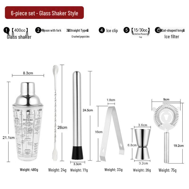 Shangqi Glass Cocktail Shaker Set