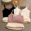 Slim Fit Women Thermal Camisole Thermal Plush Vest Underwear Warm Suspender Vest  Ladies
