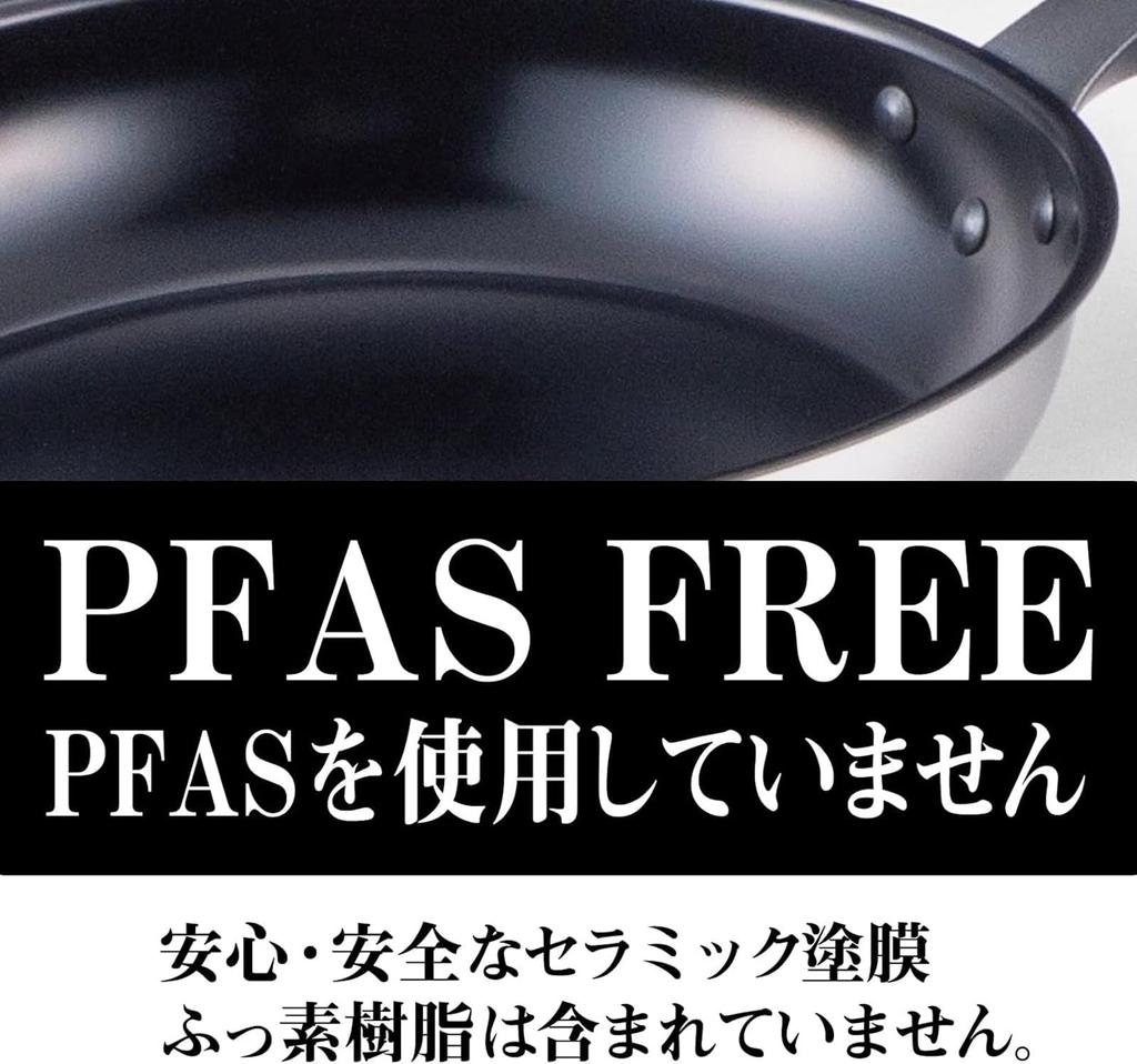 Hokuriku Aluminum Frying Stainless Induction Heat Conversion Efficiency for Induction Excellent Heat Thermal Hard Scratch Stainless Steel and Aluminum