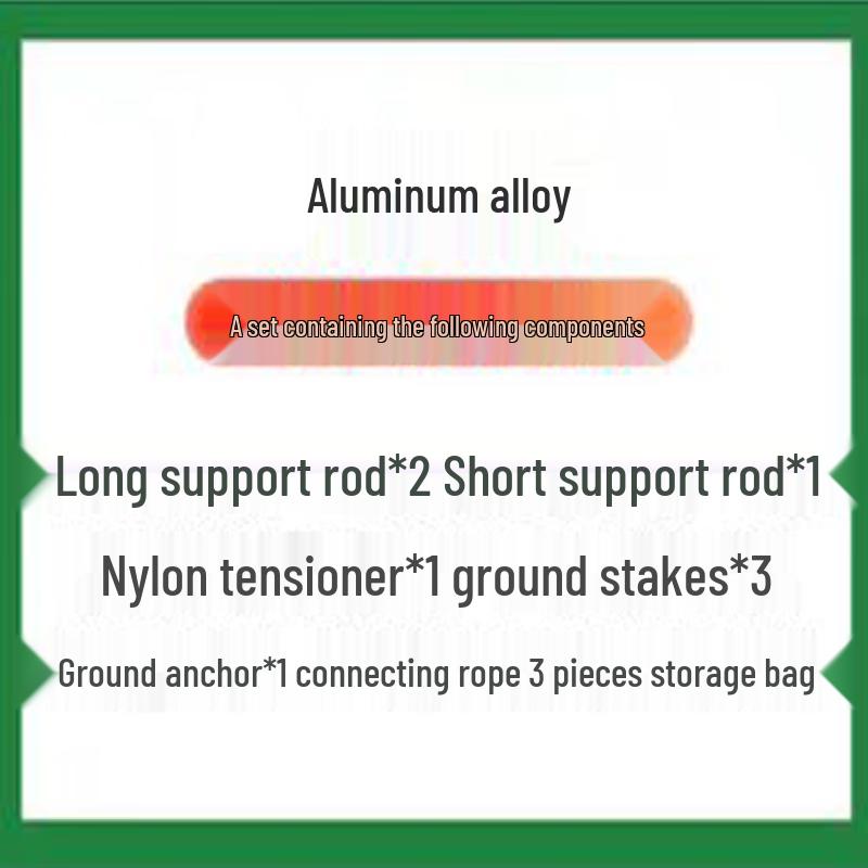 3-Meter Aluminum Alloy Tent Pole Set