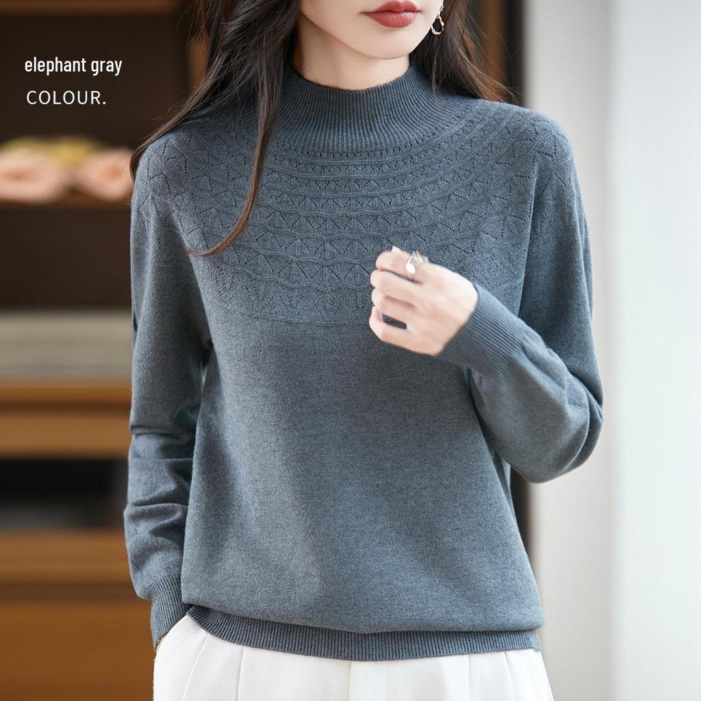 Women's Seamless Half-Openwork Knit Sweater - 2025 Autumn/Winter Collection, One-Piece Base Layer with Half-High Collar