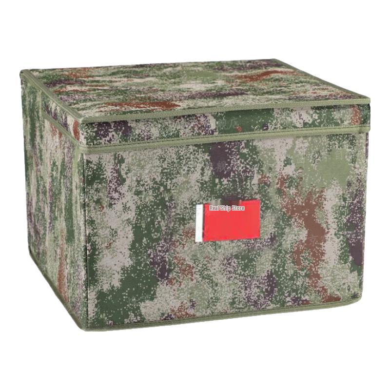 

Foldable Camouflage Storage Box 25*15*15cm