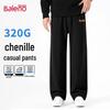 Baleno Men's Chenille Straight-Leg Casual Anti-Wrinkle Trousers