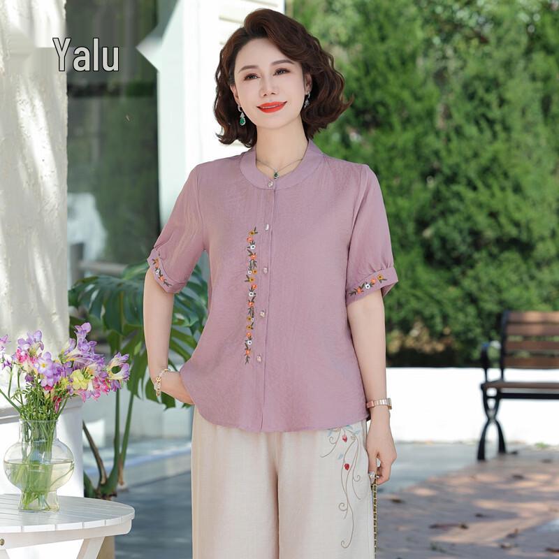 Yalu Women s Embroidered Ice Silk Two-Piece Summer Set 5XL