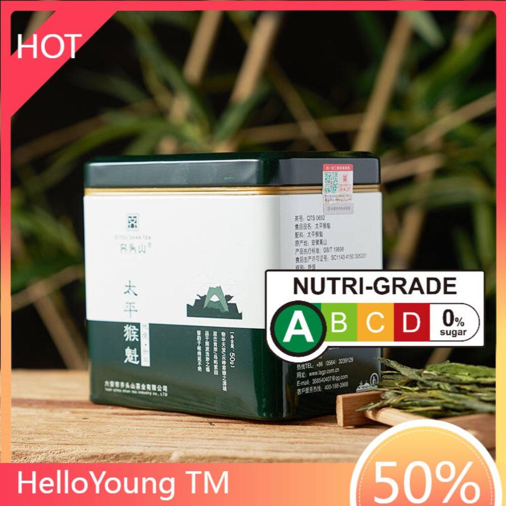 Premium 50g Organic China Green Tea Taiping Houkui Monkey King