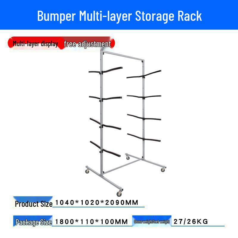 Car Spray Paint Stand: Multi-Functional Rotating Rack for Spray Booth, Tools, Bumpers, and Sheet Metal - Gold Finish