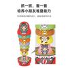 Children'S Fun Dolls Stacking Music Kindergarten Stacking Cup Early Education Cognitive Educational Toys