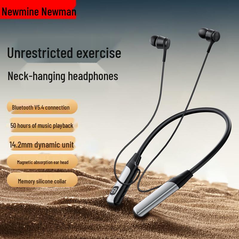 Newmine Neckband Bluetooth Sports Earbuds with ANC