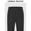 UR Men's 2025 Summer Simple Commuter Elastic Waist Straight-Leg Pants