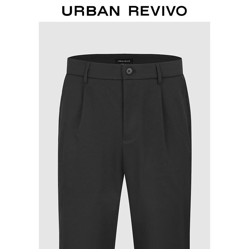 UR Men's 2025 Summer Simple Commuter Elastic Waist Straight-Leg Pants