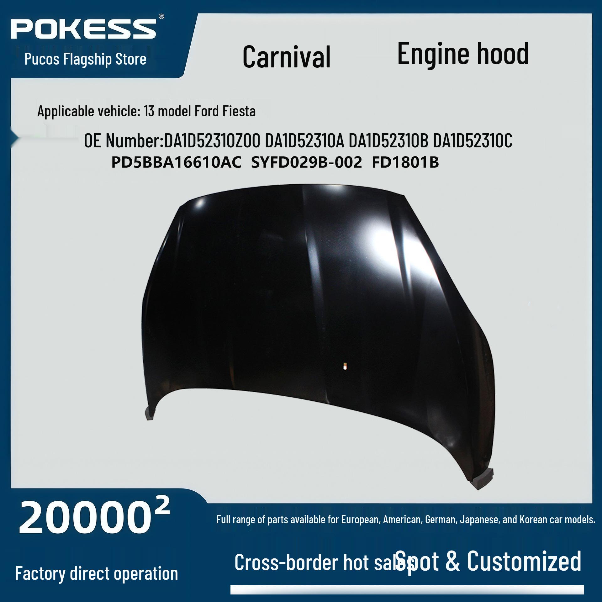 Engine Hood Assembly for 2013 Ford Fiesta CJ