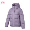 Li-Ning Women's Anti-Static Reflective Short Down Jacket