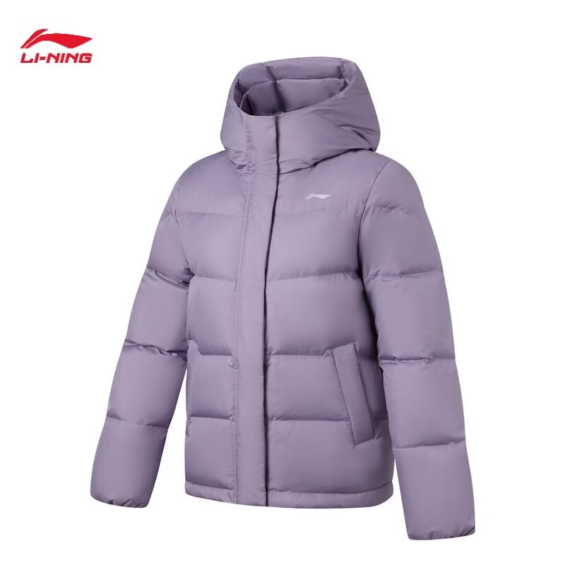 Li-Ning Women's Anti-Static Reflective Short Down Jacket