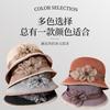 Middle Aged Mother Basin Hat Fisherman Hat Children Fashion Versatile Grandma Sunshade Sun Hat Spring Autumn Summer Top Hat