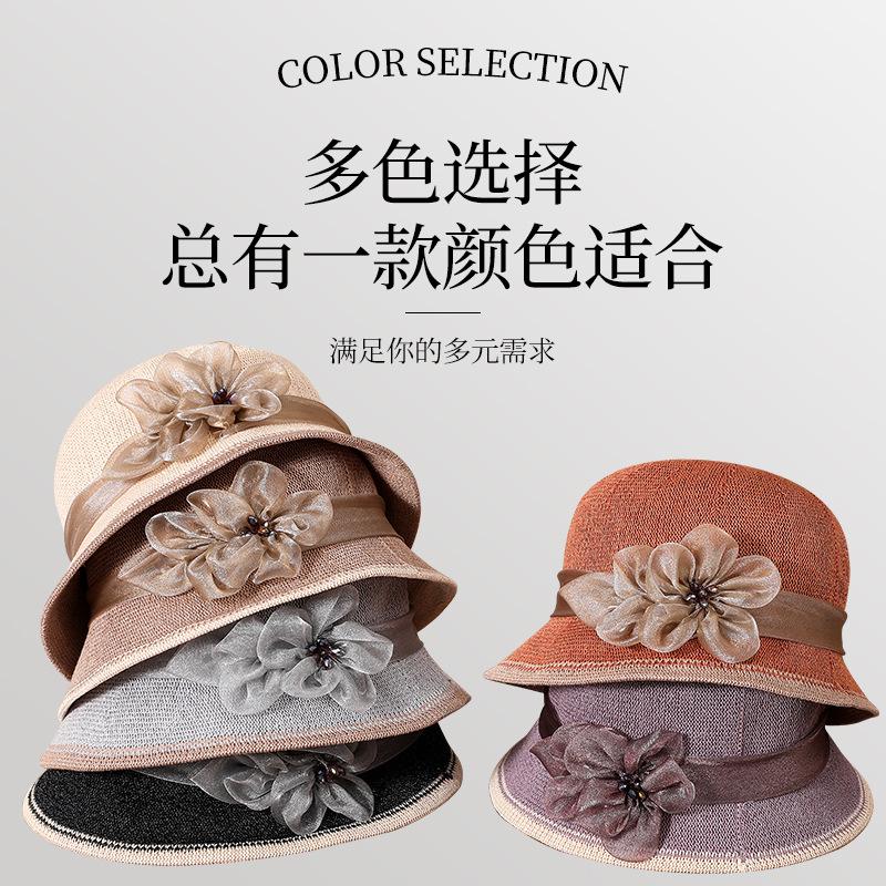 Middle aged mother basin hat fisherman hat children fashion versatile grandma sunshade sun hat spring autumn summer top hat