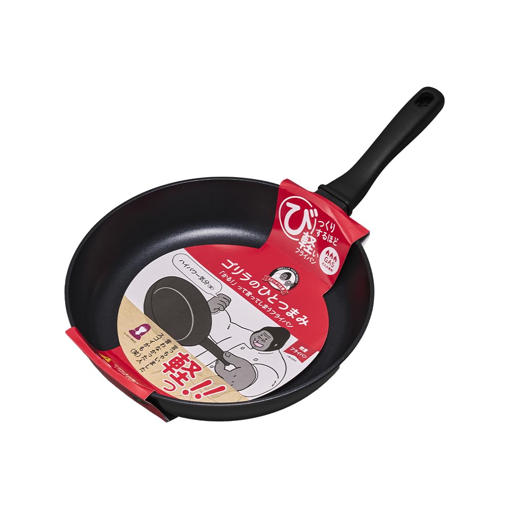

frying pan that will make you Pinch Frying Pan 26cm Gas Stove Only Lightweight Frying Pan by Doshisha [A say, Wow, it s light! (375g)] Gorilla s чёрный