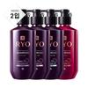 [Amore] Yangyunmo 9EX Hair Loss Treatment Shampoo (2 Packs)