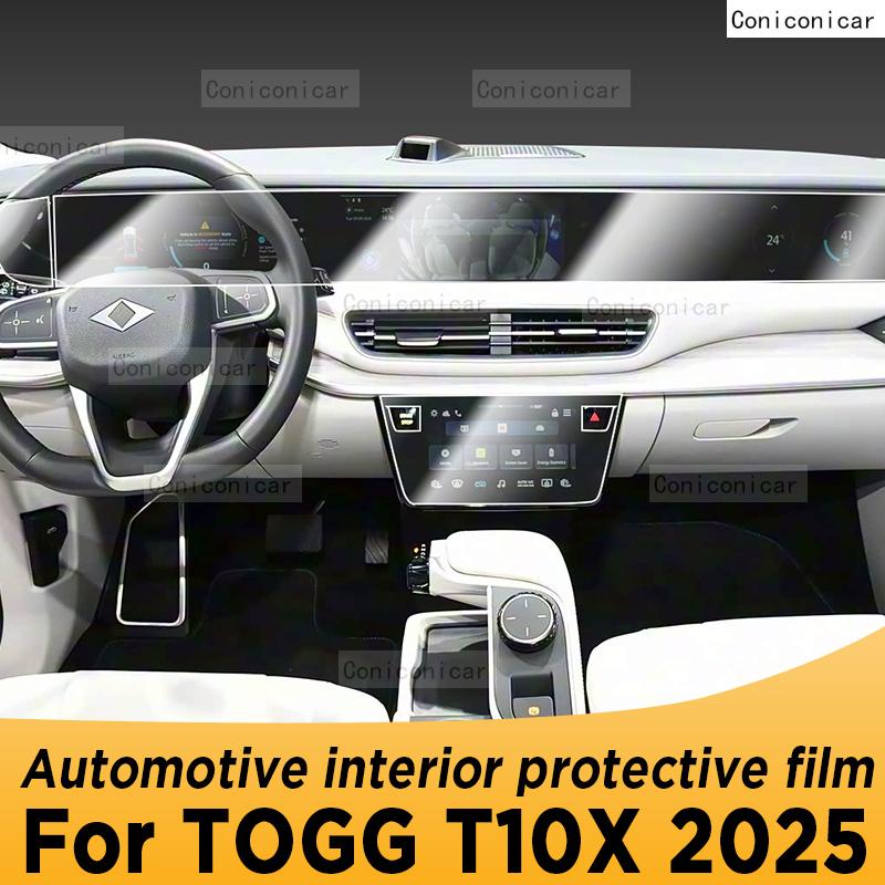 For TOGG T10X 2025 Panel Navigation Automotive Interior Screen TPU Protective Film Anti-Scratch Accessories