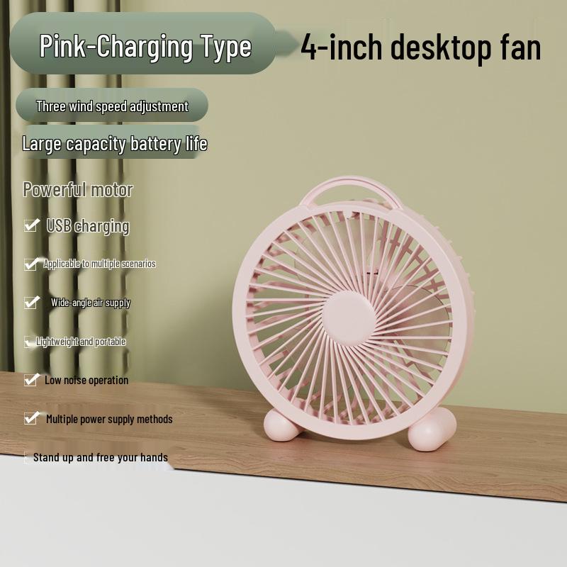 Rechargeable USB Desktop Fan for Office or Study