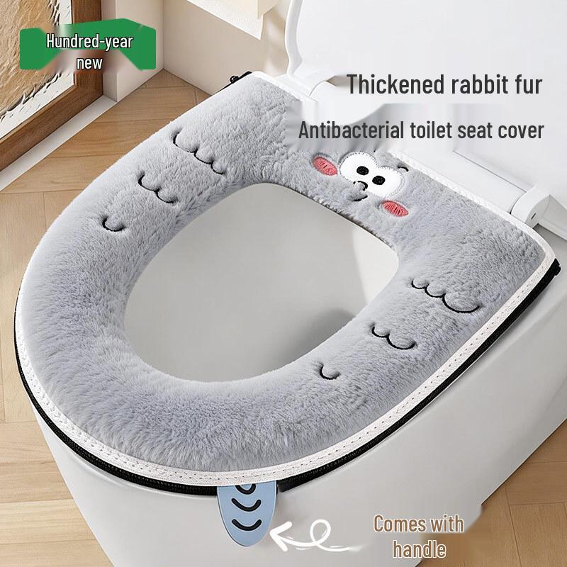 Waterproof All-Season Toilet Seat Cushions