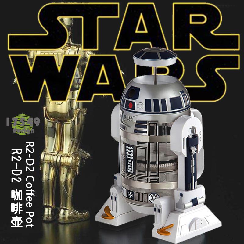 Star Wars R2-d2 960ml Moka Hand Coffee Maker Cartoon Robot Offi Home Manual Thermal Stainless Steel Pressing Mini Coffee Pot
