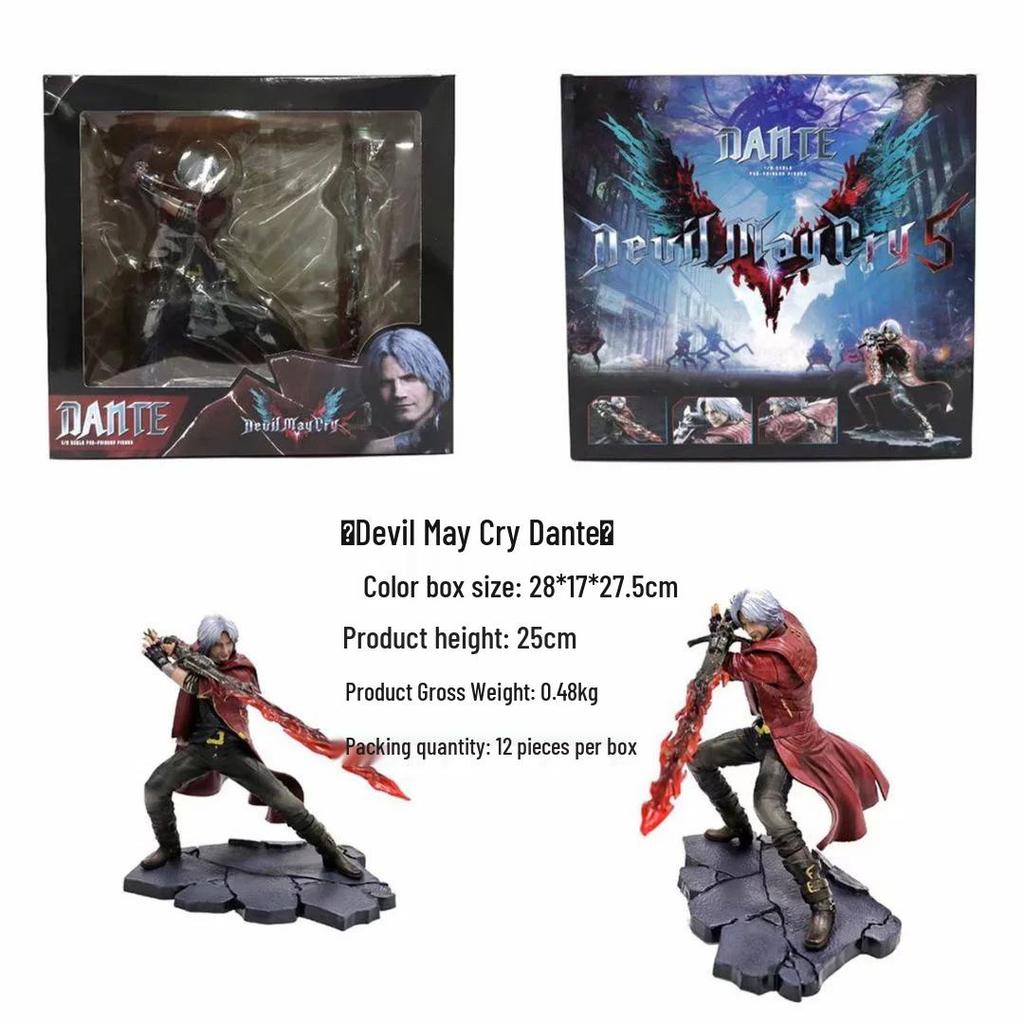 Devil May Cry Dante & Nero ARTFXJ Boxed Anime Figure