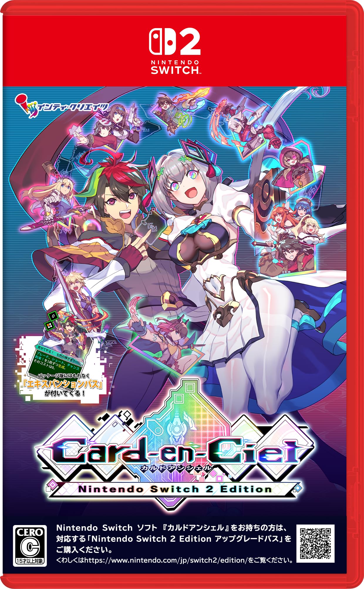 Cardo Anschel Nintendo Switch 2 Edition Switch 2 DLC included - [Bonus]  Expansion Pass