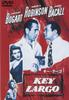 DVD  - Key Largo DL65010 Japan Movies & DVD Used