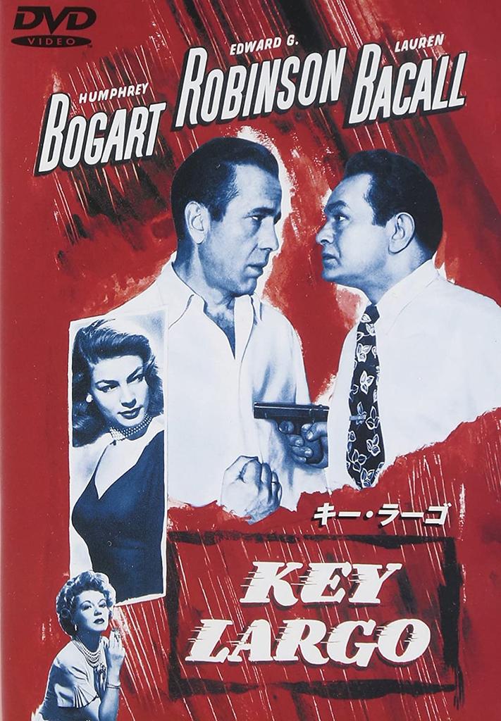 DVD  - Key Largo DL65010 Japan Movies & DVD Used