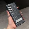 Applicable To Samsung ZFold6/5 Glitter Sequin Mobile Phone Case Xiaomi Fold3 Desktop Bracket Protective Case Matex5