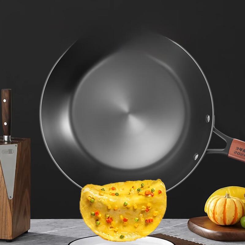 Wutuo 28cm Non-Stick Frying Pan