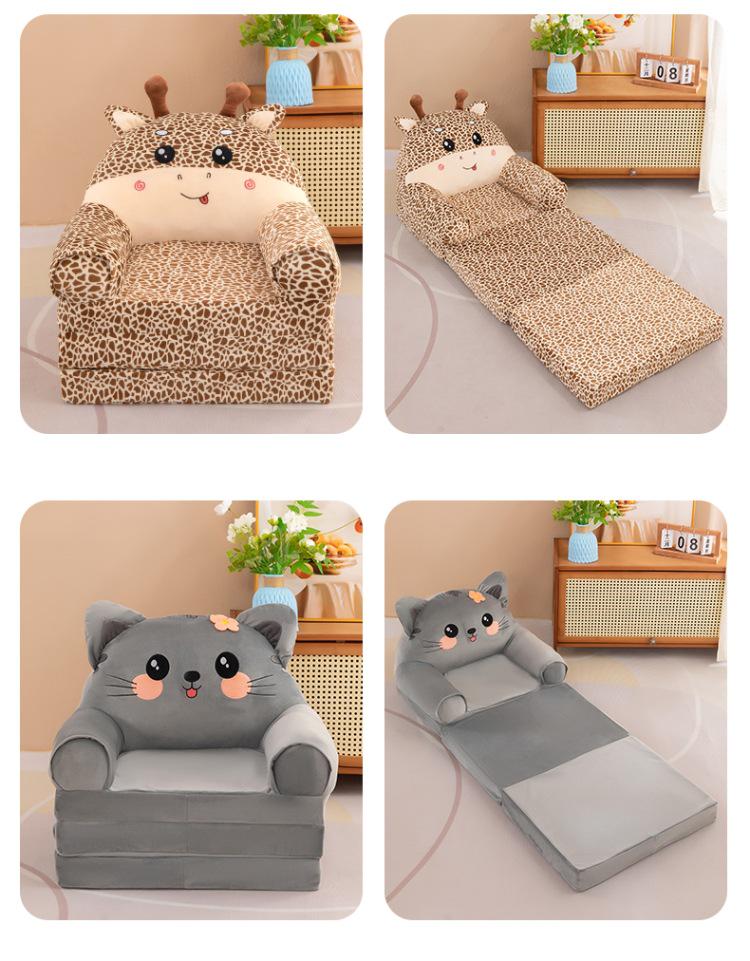 Kids' Plush Folding Stool: Panda, Capybara & Cow Design, Perfect for Playroom or Gift