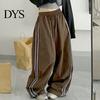 Weiche Bequeme Lässige Hosen Damen Cargohose Elastischer Bund Kordelzug Saum mit Taschen Seitenstreifen Weiter Beinschnitt Sport Streetwear