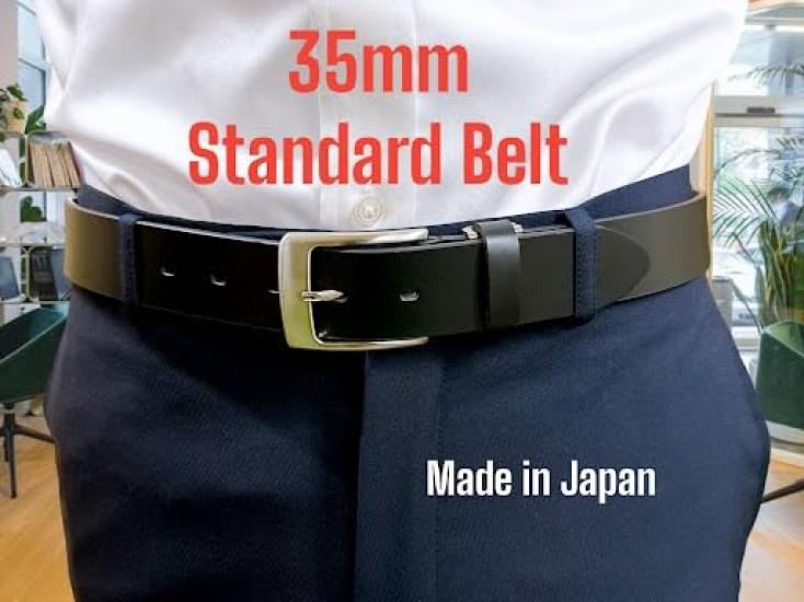 [SADO] Belt, Made in Japan, Cowhide Leather, Handmade, Direct from Japanese Manufacturer, 35cm Wide, Single Piece Leather, Imported Leather, Genuine