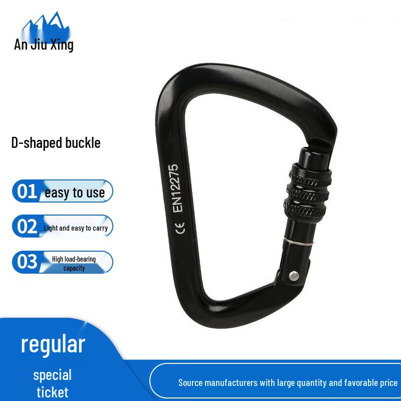 Durable D-Ring Climbing Carabiner