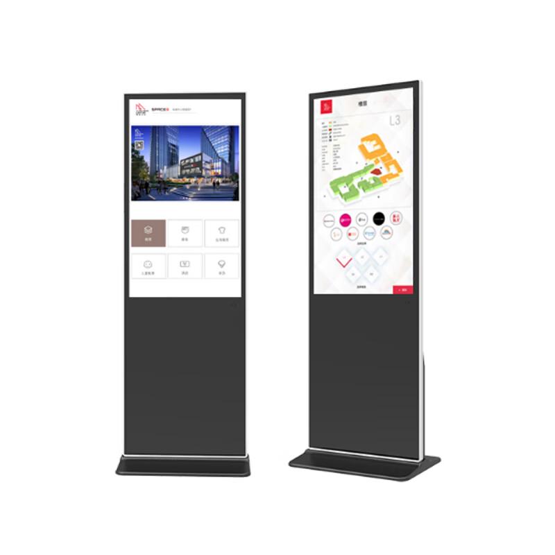 HUSHIDA Digital Signage Display (CN version)