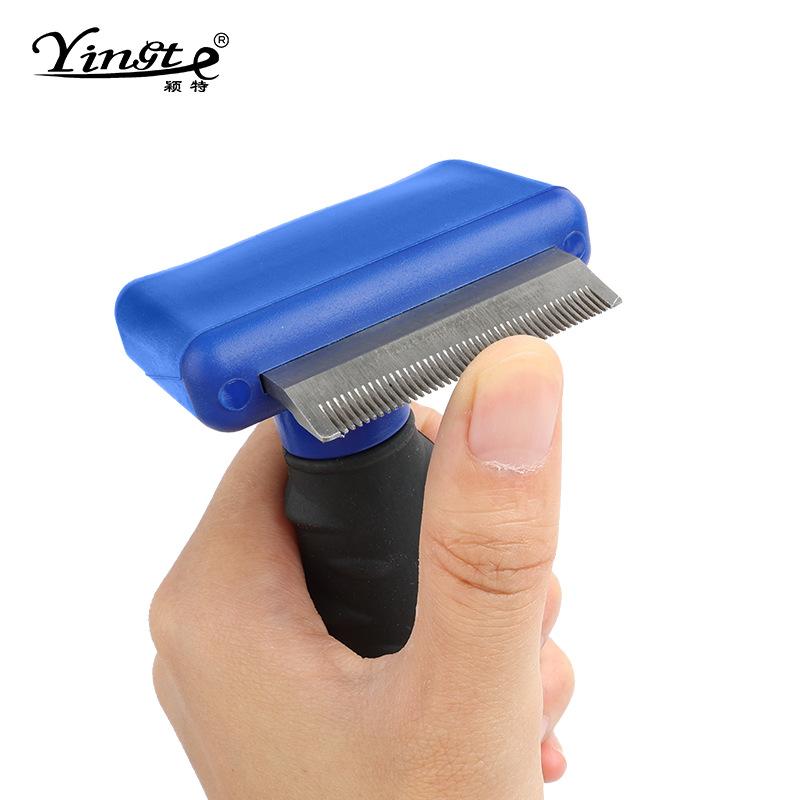 

Pet comb, cat hair removal comb, hair removal comb, puppy teddy razor 91201.01