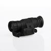C739 Digital Infrared Night Vision Monocular