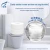 Feiyu 4-Ply Commercial Jumbo Roll Toilet Paper