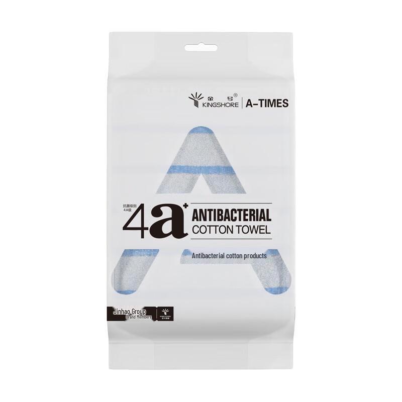 Jinhao A-TIMES Antibacterial Towel