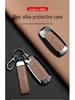 Étui de Protection pour Clé de Voiture OMODA pour Hommes et Femmes - Coque de Clé Haut de Gamme avec Boucle