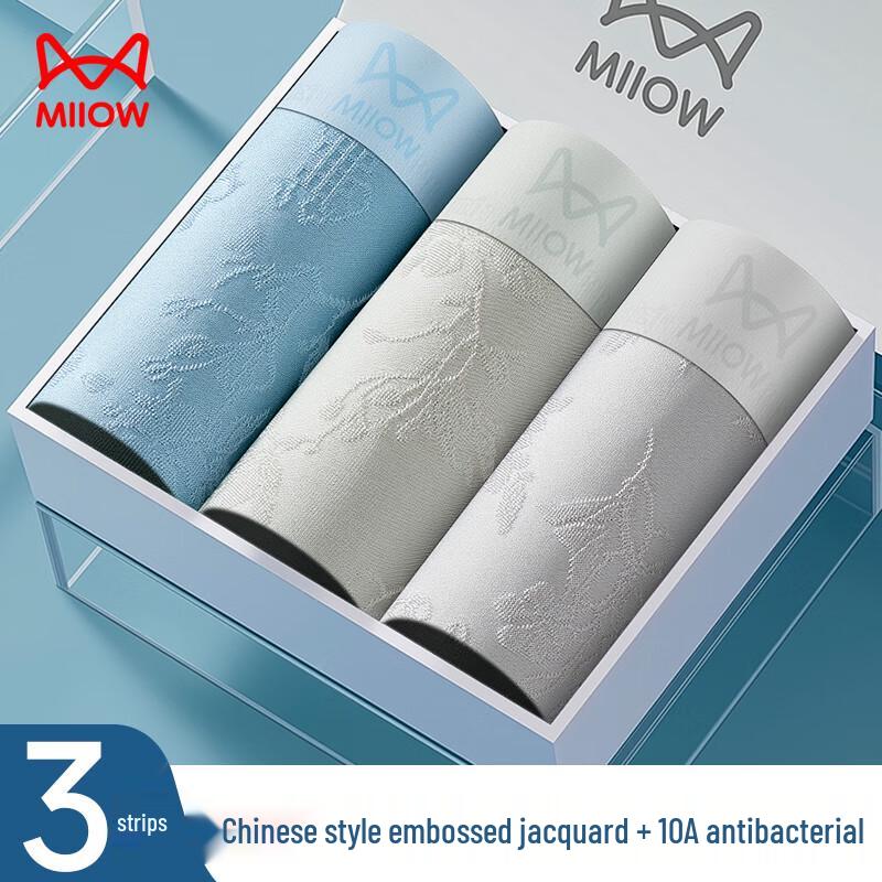 

MaoRen Men s Guofeng Jacquard Antibacterial Boxer Briefs 3-Pack 2XL