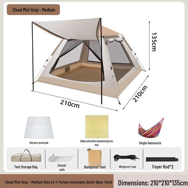 Yuzhan Portable Folding Camping Tent Medium (3-4 Person)