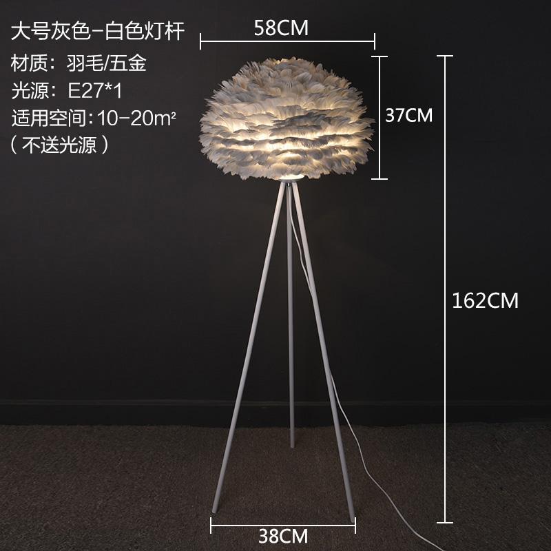 Lampadar Modern cu Pene Lampă de Podea LED Lampă Verticală pentru Living Dormitor Decor Nordic pentru Casă Corpuri de Iluminat de Podea Nuntă Corp de Iluminat E27