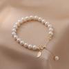 Golden Jade Leaf Natural Freshwater Pearl Bracelet Design Valentine's Day Gift Exquisite Heart-Shaped Handmade Crystal