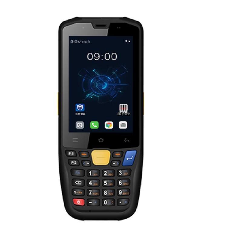 AUTOID3 Android Handheld Data Collector for Pharmaceutical Traceability