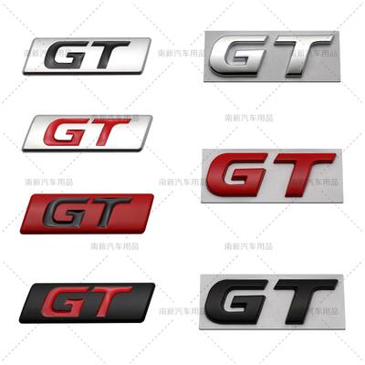 Autocolante auto GT pentru Kia, Peugeot și Hyundai, autocolante auto metalice modificate