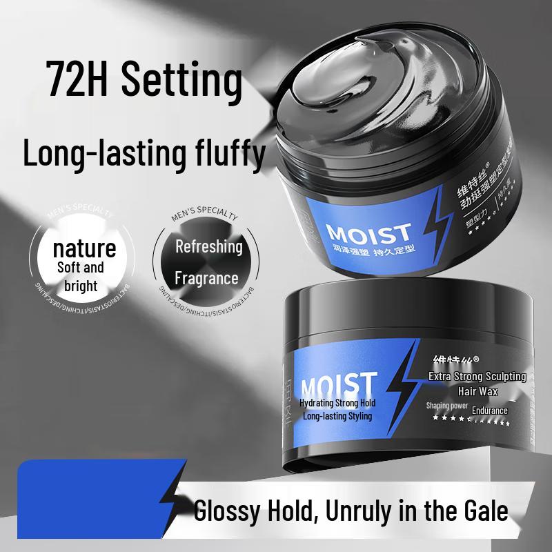 Vitas Shine Strong Hold Hair Wax