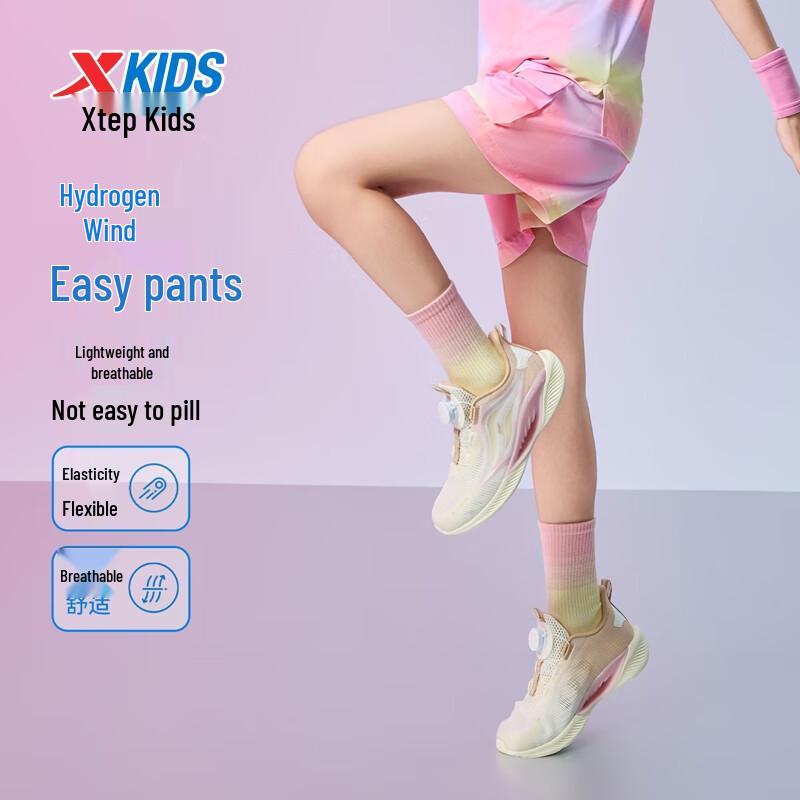 XTEP Girls  Quick-Dry Elastic Woven Capri Pants 160