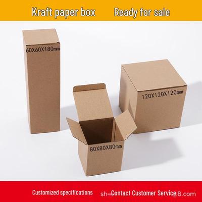 Dreischichtige Natur-Kraft E-Welle Faltkartonbox für Elektronikzubehör mit individuellem Logoaufdruck